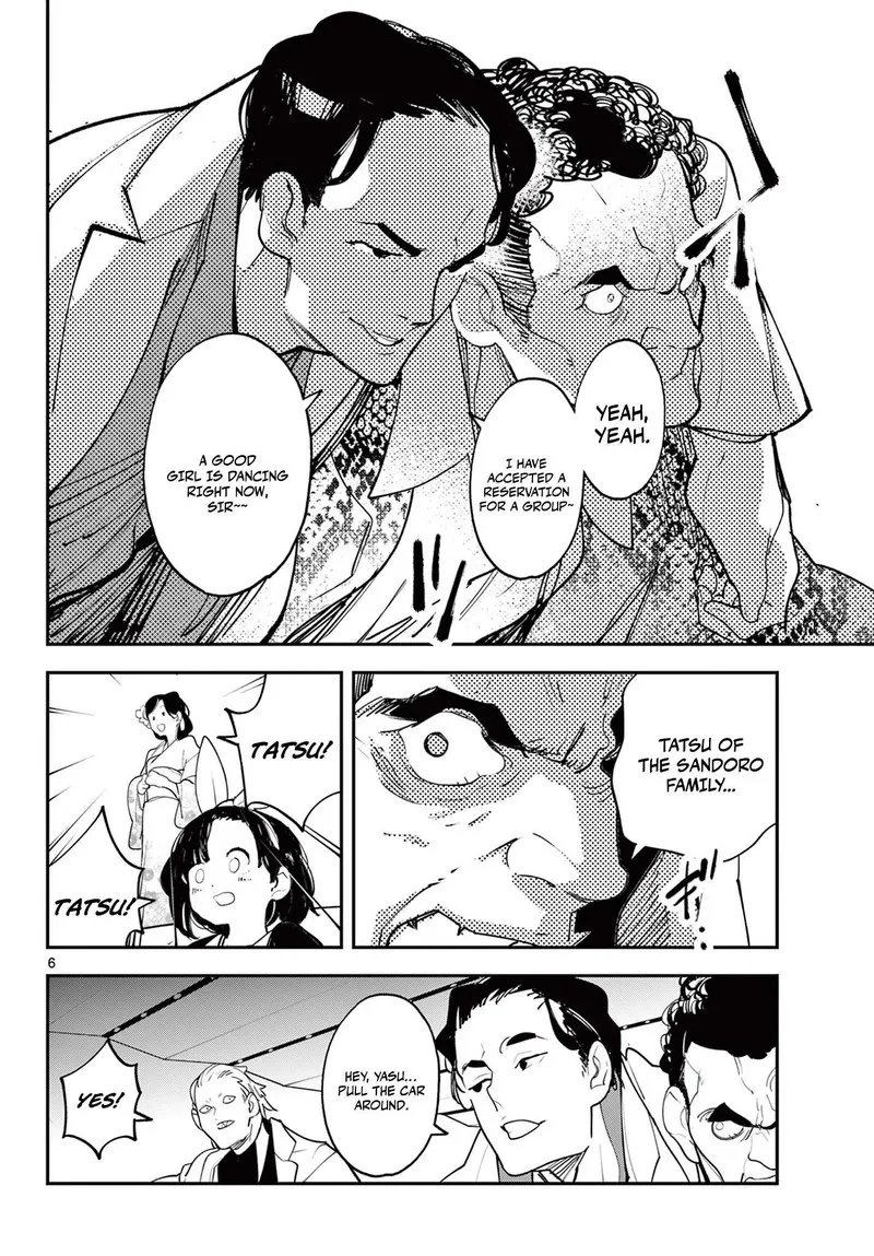 Ninkyou Tensei: Isekai no Yakuzahime Chapter 61.1 page 6