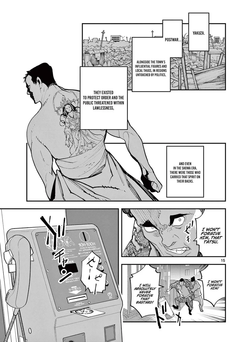 Ninkyou Tensei: Isekai no Yakuzahime Chapter 61.1 page 15