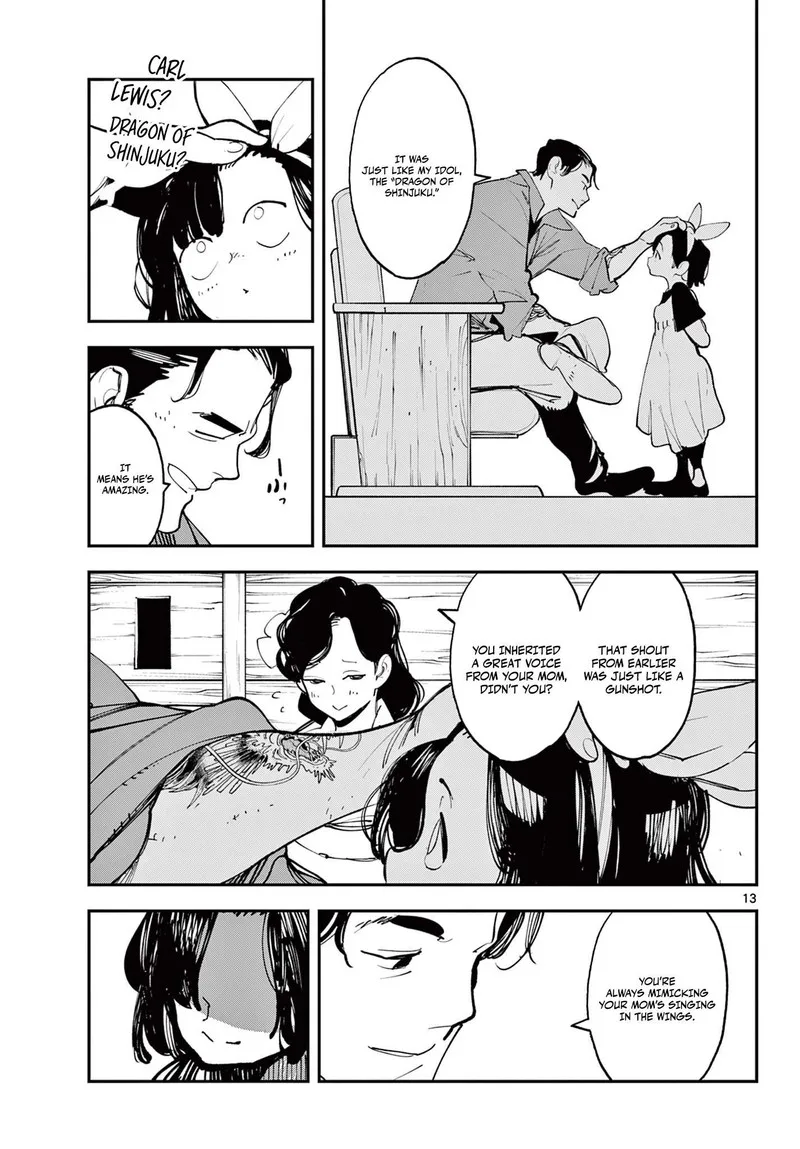 Ninkyou Tensei: Isekai no Yakuzahime Chapter 61.1 page 13