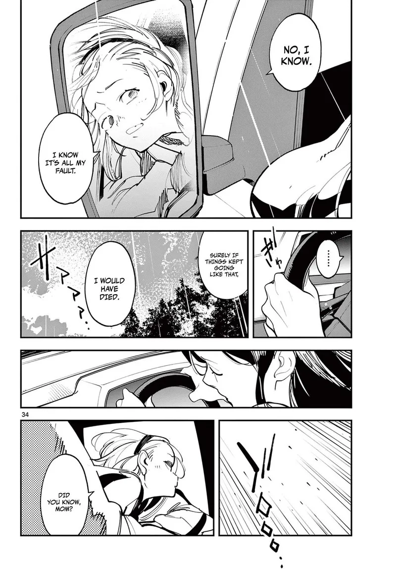 Ninkyou Tensei: Isekai no Yakuzahime Chapter 61.2 page 18