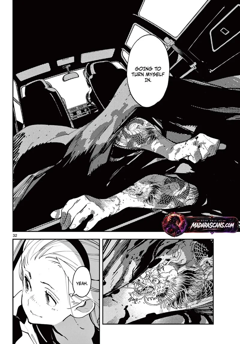 Ninkyou Tensei: Isekai no Yakuzahime Chapter 61.2 page 16
