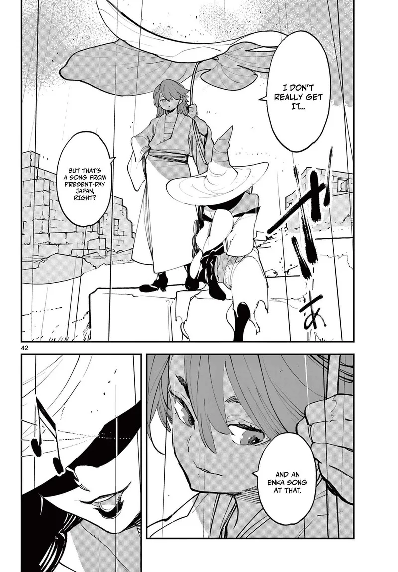 Ninkyou Tensei: Isekai no Yakuzahime Chapter 61.2 page 26