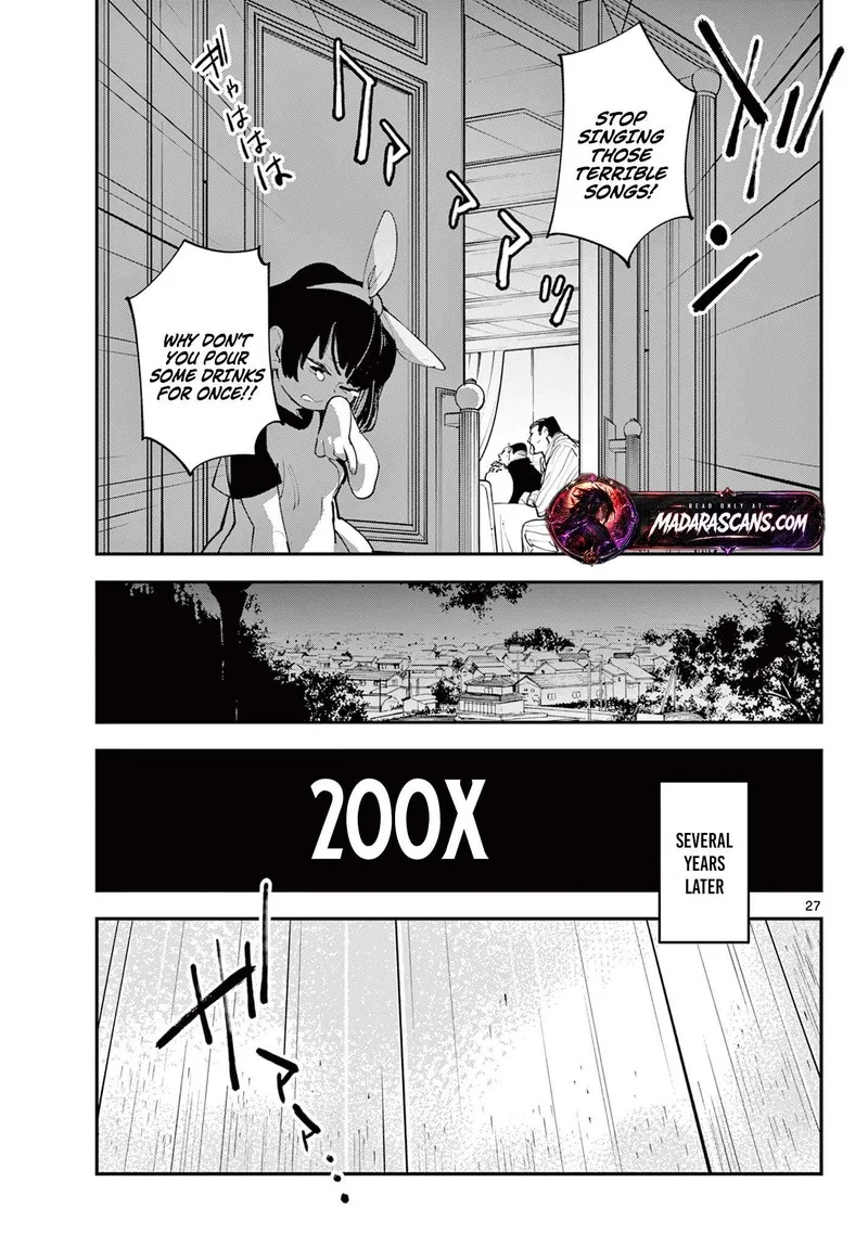 Ninkyou Tensei: Isekai no Yakuzahime Chapter 61.2 page 11