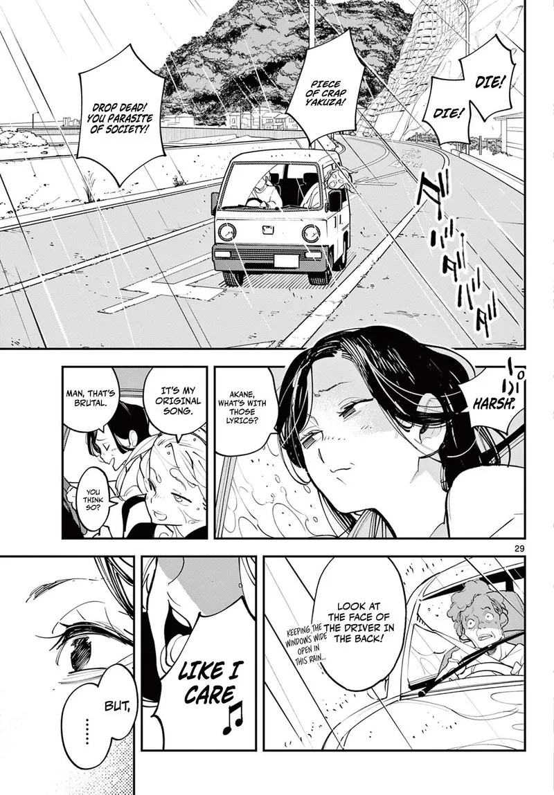 Ninkyou Tensei: Isekai no Yakuzahime Chapter 61.2 page 13