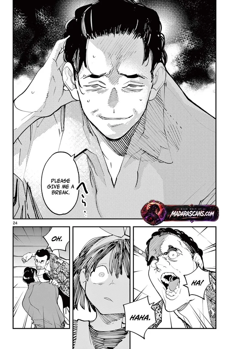 Ninkyou Tensei: Isekai no Yakuzahime Chapter 61.2 page 8