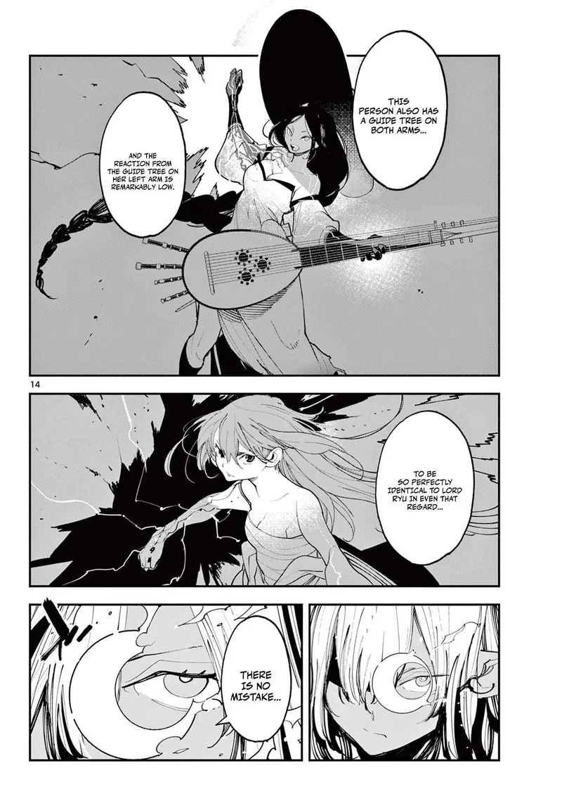 Ninkyou Tensei: Isekai no Yakuzahime Chapter 62.1 page 14