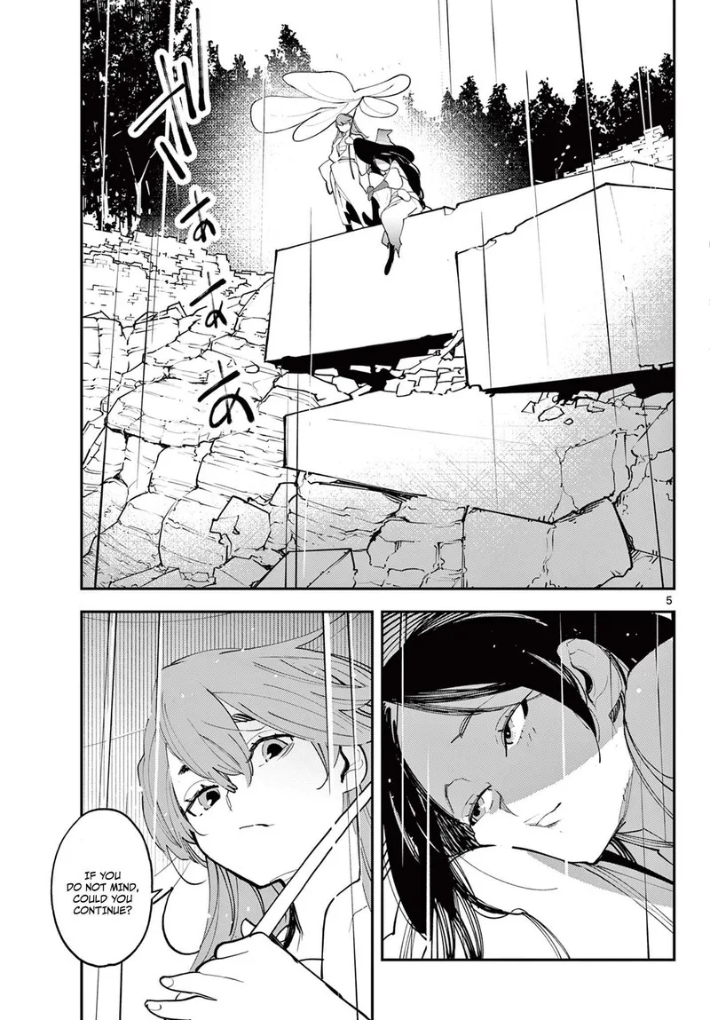 Ninkyou Tensei: Isekai no Yakuzahime Chapter 62.1 page 5