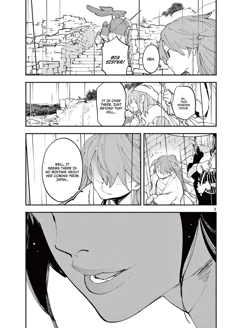 Ninkyou Tensei: Isekai no Yakuzahime Chapter 62.1 page 3