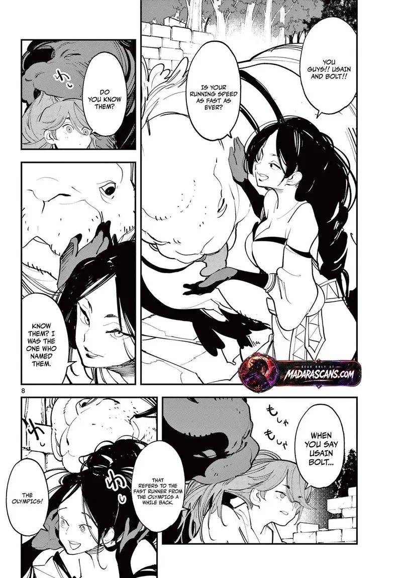 Ninkyou Tensei: Isekai no Yakuzahime Chapter 62.1 page 8