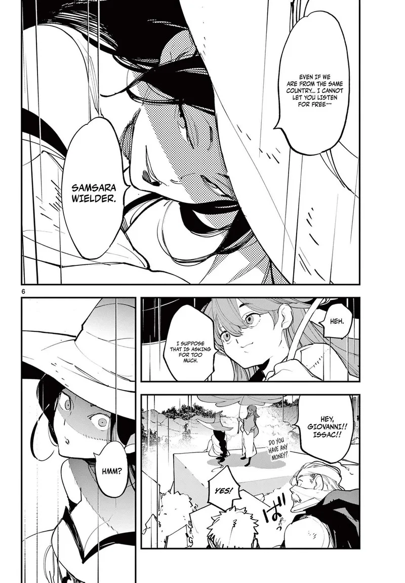 Ninkyou Tensei: Isekai no Yakuzahime Chapter 62.1 page 6