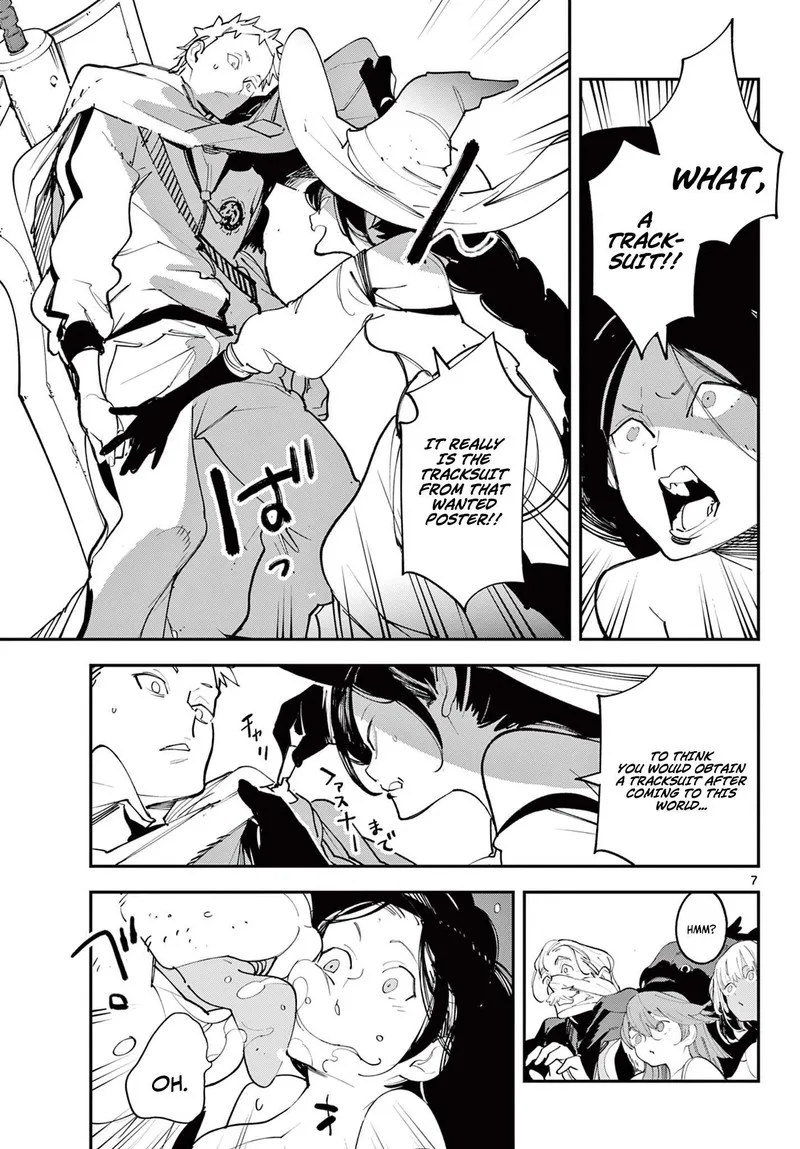 Ninkyou Tensei: Isekai no Yakuzahime Chapter 62.1 page 7