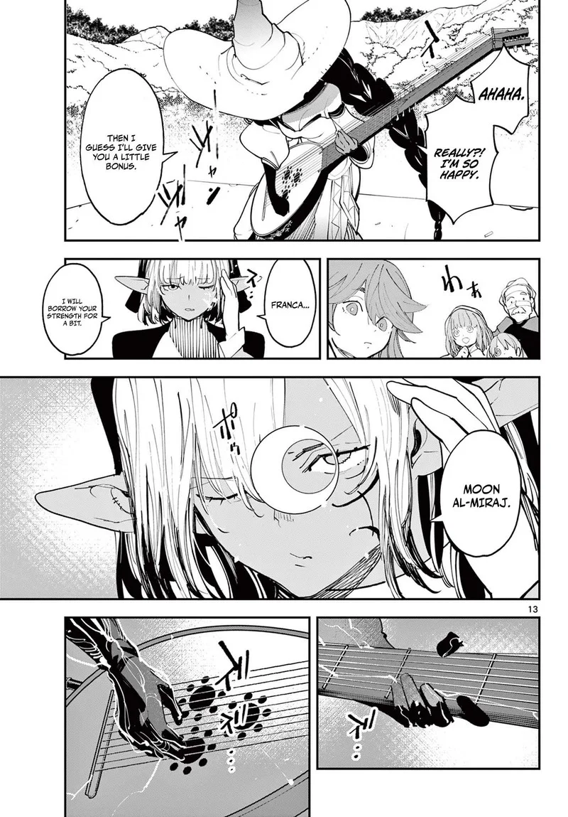 Ninkyou Tensei: Isekai no Yakuzahime Chapter 62.1 page 13