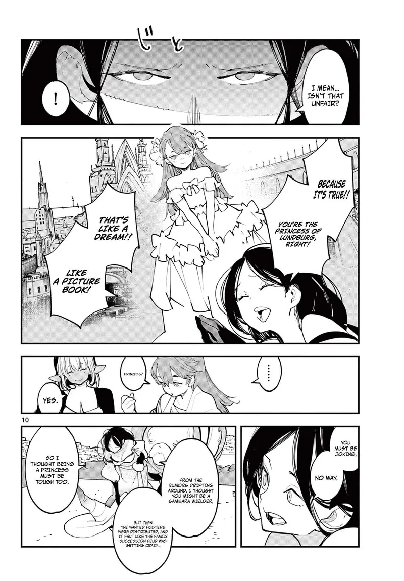 Ninkyou Tensei: Isekai no Yakuzahime Chapter 62.1 page 10