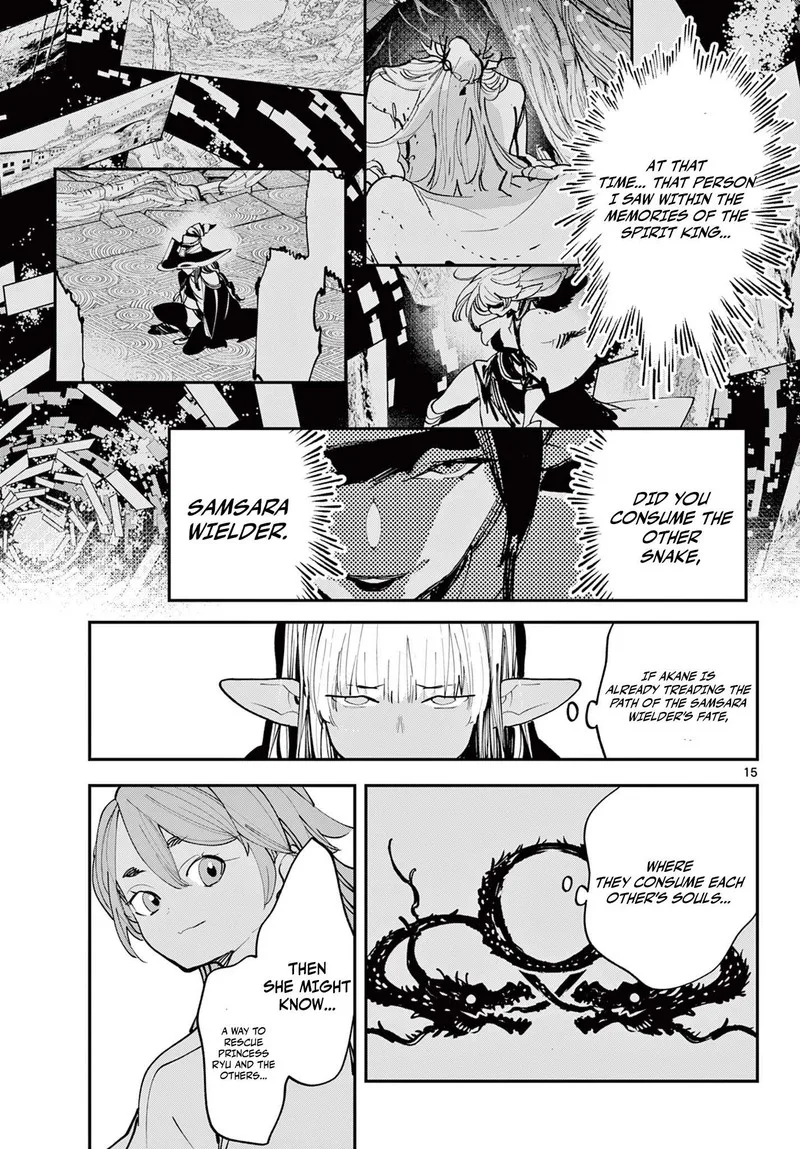 Ninkyou Tensei: Isekai no Yakuzahime Chapter 62.1 page 15