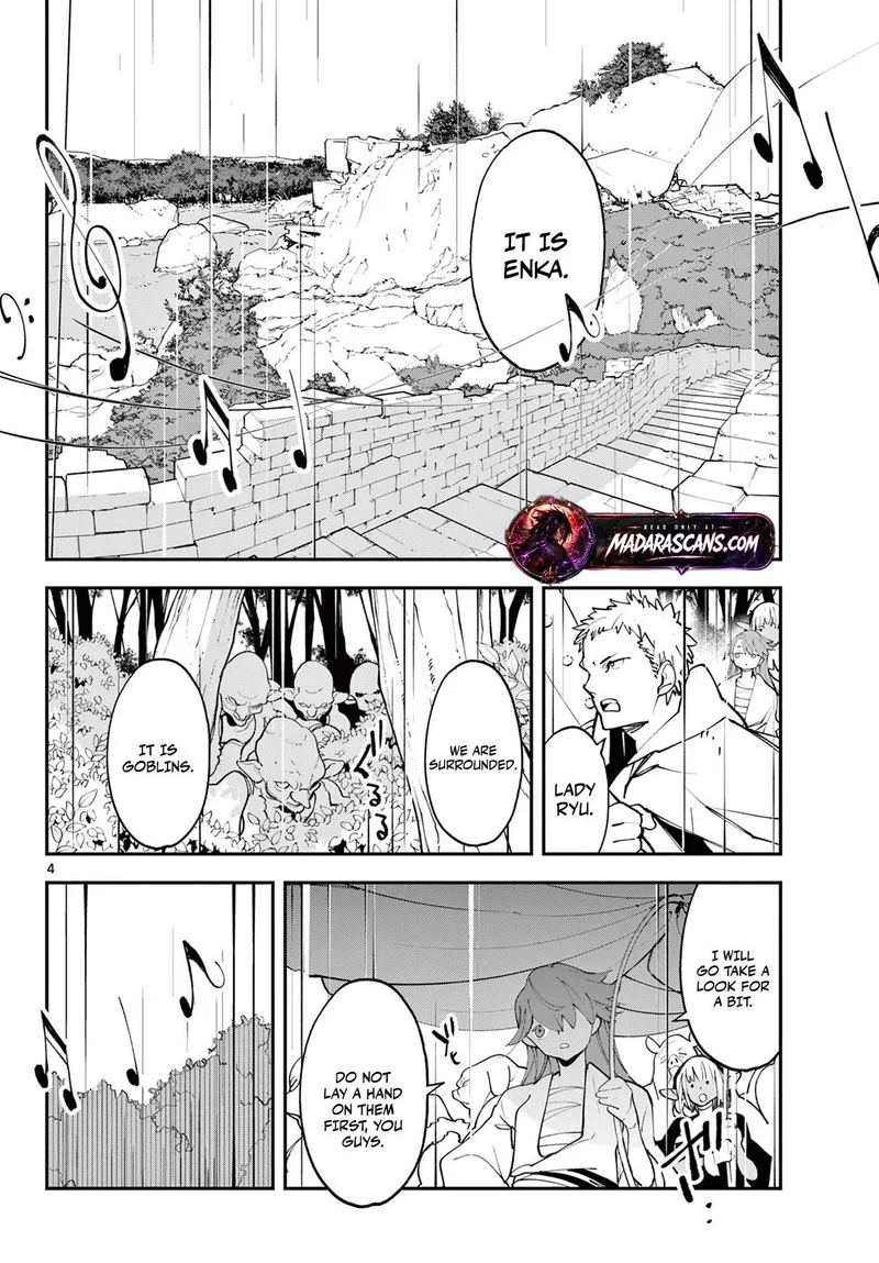 Ninkyou Tensei: Isekai no Yakuzahime Chapter 62.1 page 4