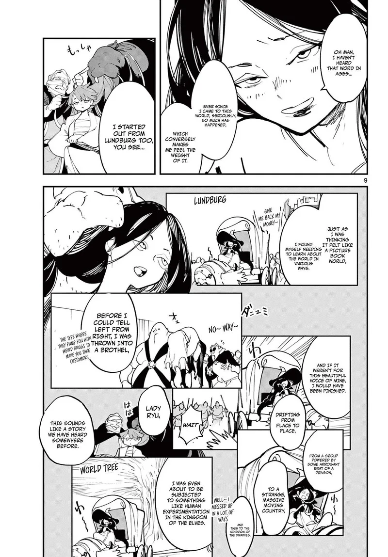 Ninkyou Tensei: Isekai no Yakuzahime Chapter 62.1 page 9