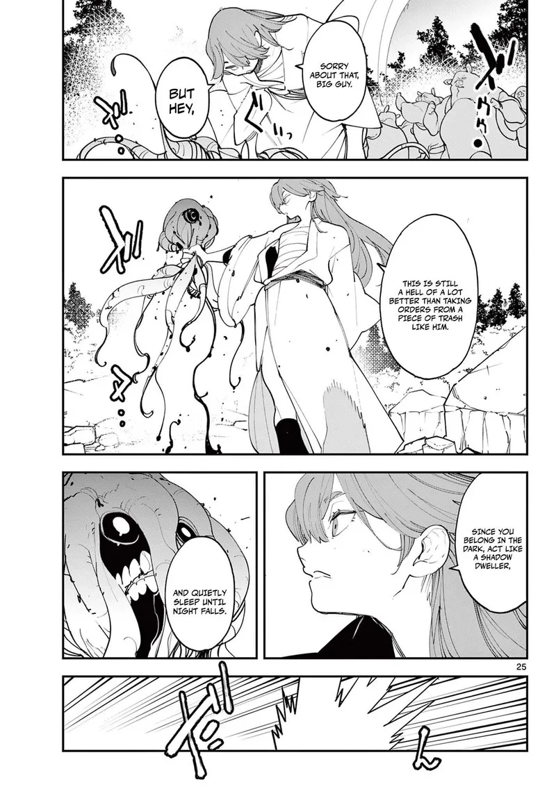 Ninkyou Tensei: Isekai no Yakuzahime Chapter 62.2 page 9