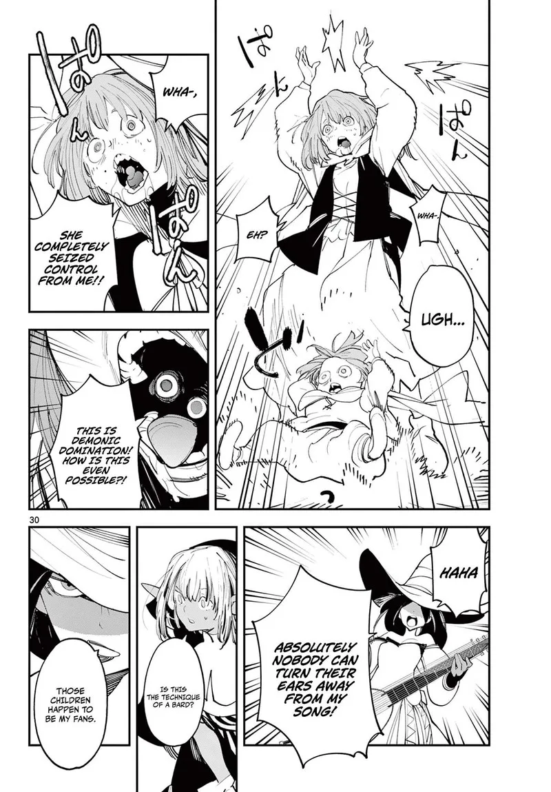 Ninkyou Tensei: Isekai no Yakuzahime Chapter 62.2 page 14