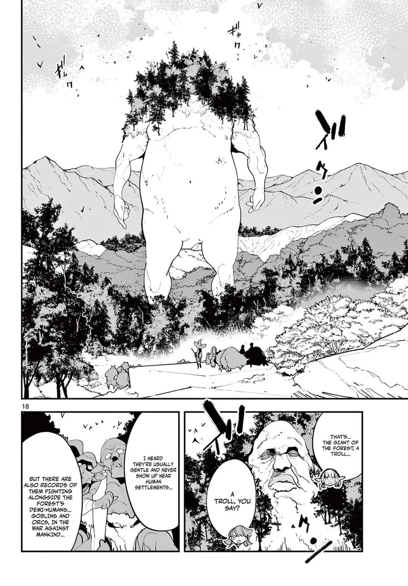 Ninkyou Tensei: Isekai no Yakuzahime Chapter 62.2 page 2
