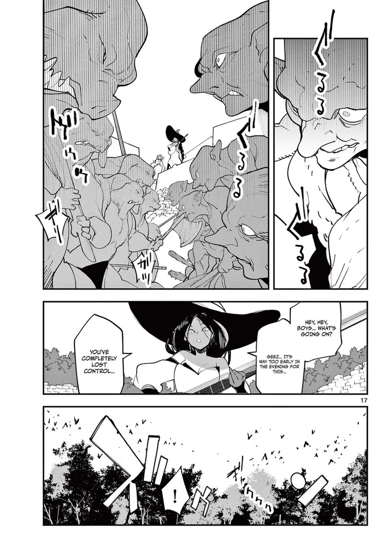 Ninkyou Tensei: Isekai no Yakuzahime Chapter 62.2 page 1