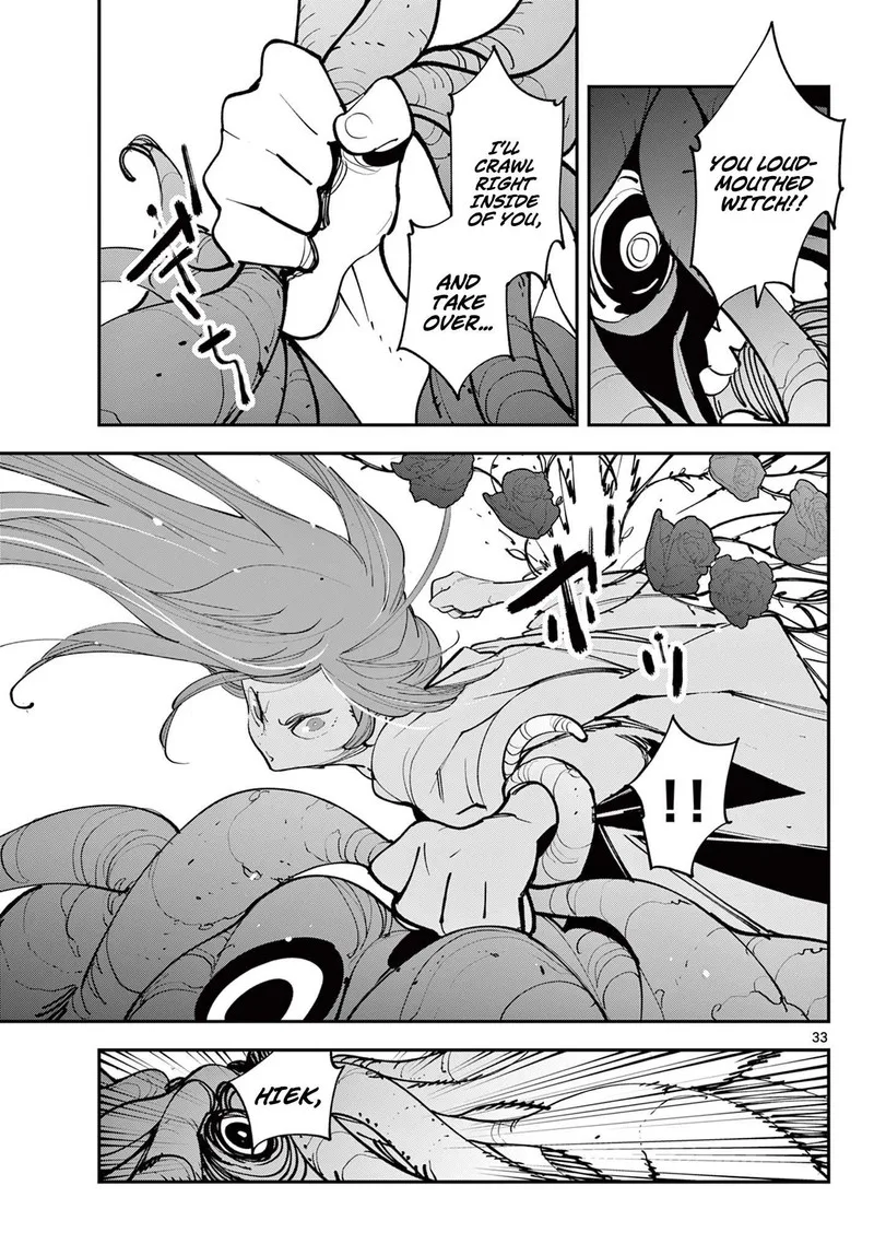 Ninkyou Tensei: Isekai no Yakuzahime Chapter 62.2 page 17