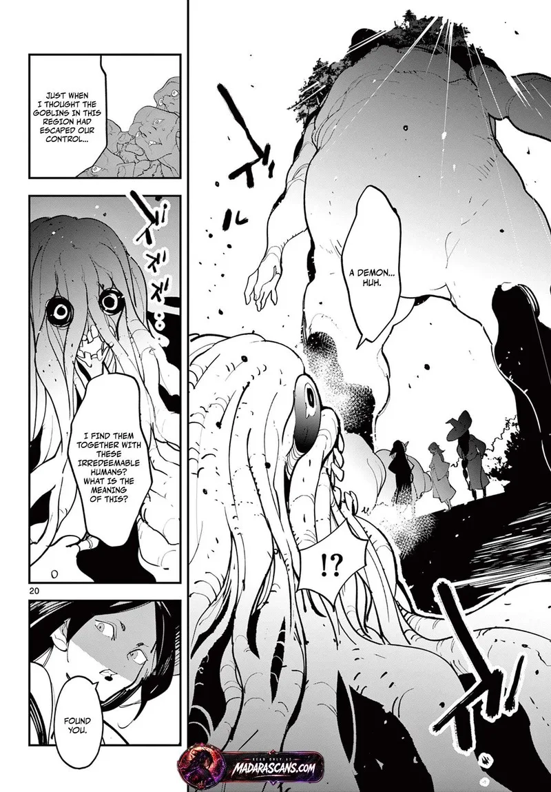 Ninkyou Tensei: Isekai no Yakuzahime Chapter 62.2 page 4