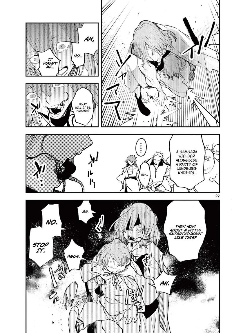 Ninkyou Tensei: Isekai no Yakuzahime Chapter 62.2 page 11
