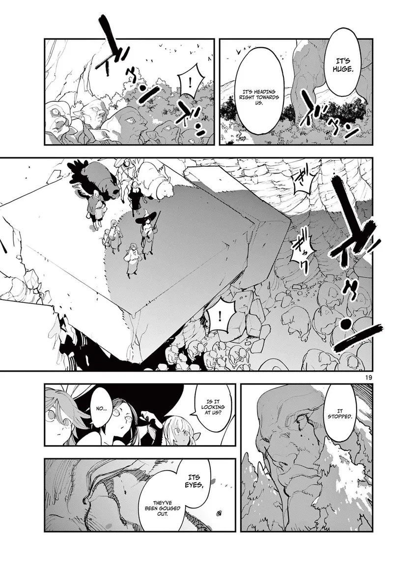 Ninkyou Tensei: Isekai no Yakuzahime Chapter 62.2 page 3