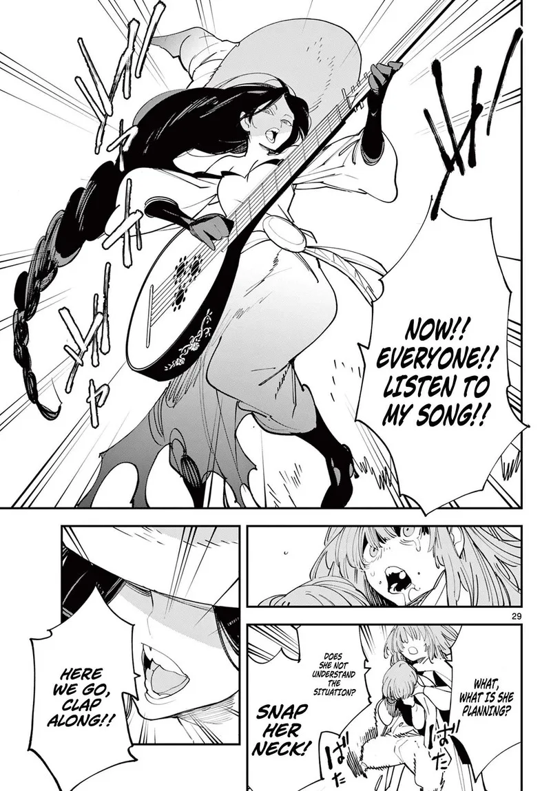 Ninkyou Tensei: Isekai no Yakuzahime Chapter 62.2 page 13