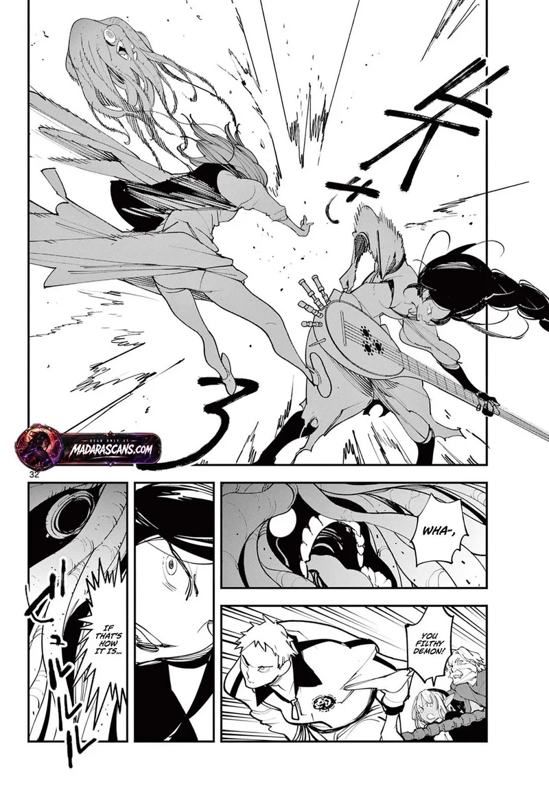 Ninkyou Tensei: Isekai no Yakuzahime Chapter 62.2 page 16