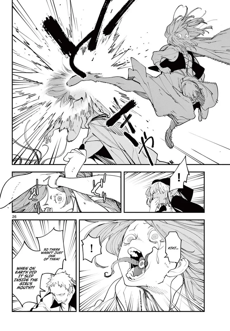 Ninkyou Tensei: Isekai no Yakuzahime Chapter 62.2 page 10