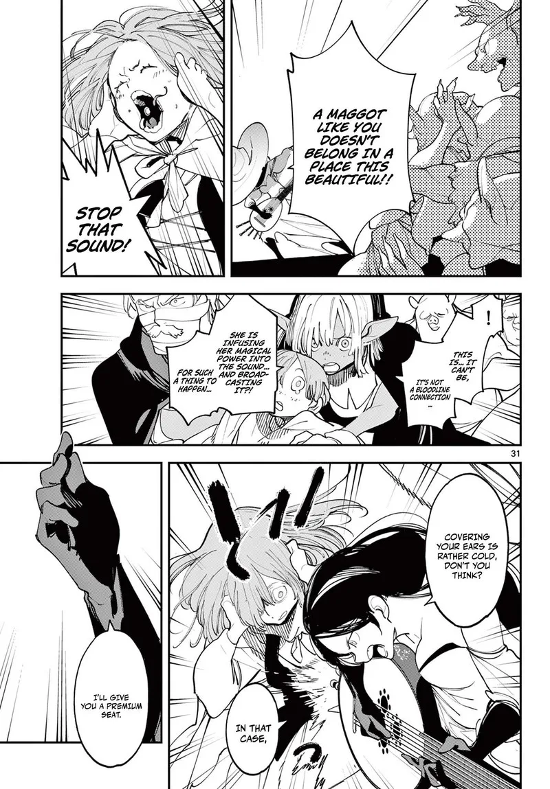 Ninkyou Tensei: Isekai no Yakuzahime Chapter 62.2 page 15