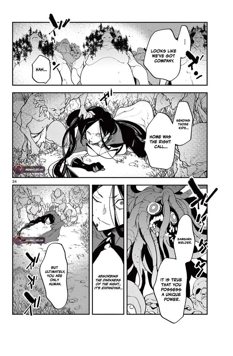Ninkyou Tensei: Isekai no Yakuzahime Chapter 63.2 page 1