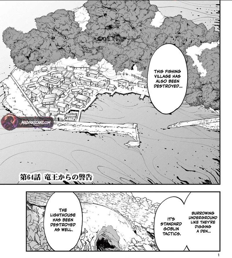 Ninkyou Tensei: Isekai no Yakuzahime Chapter 64.1 page 3
