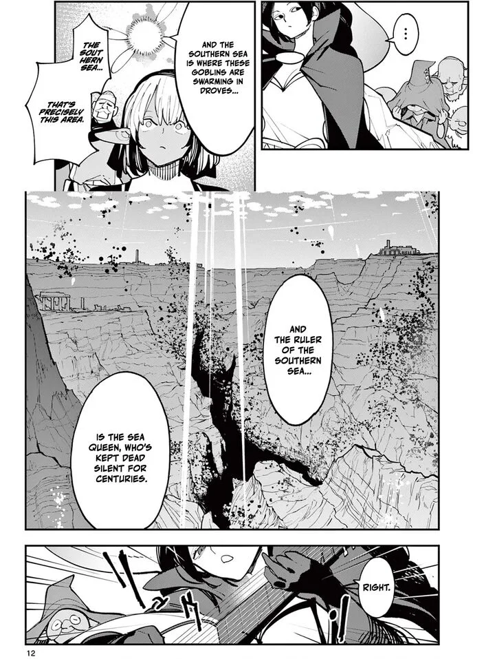 Ninkyou Tensei: Isekai no Yakuzahime Chapter 64.1 page 16