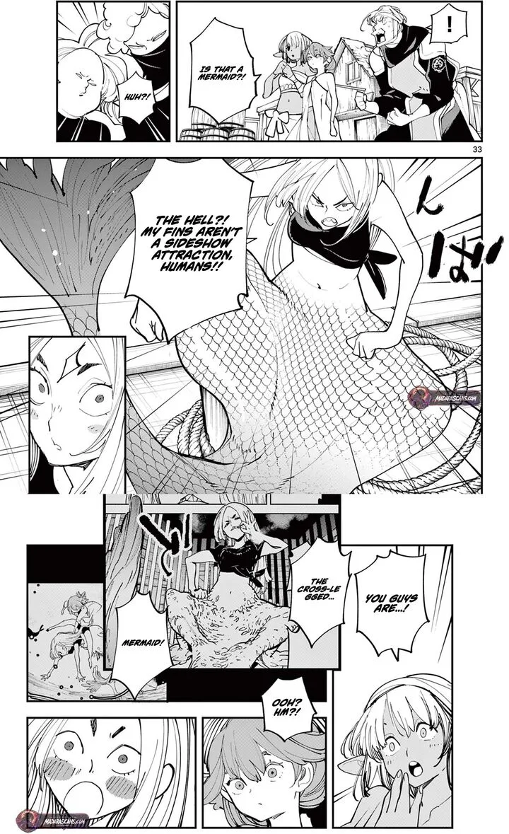 Ninkyou Tensei: Isekai no Yakuzahime Chapter 64.2 page 17