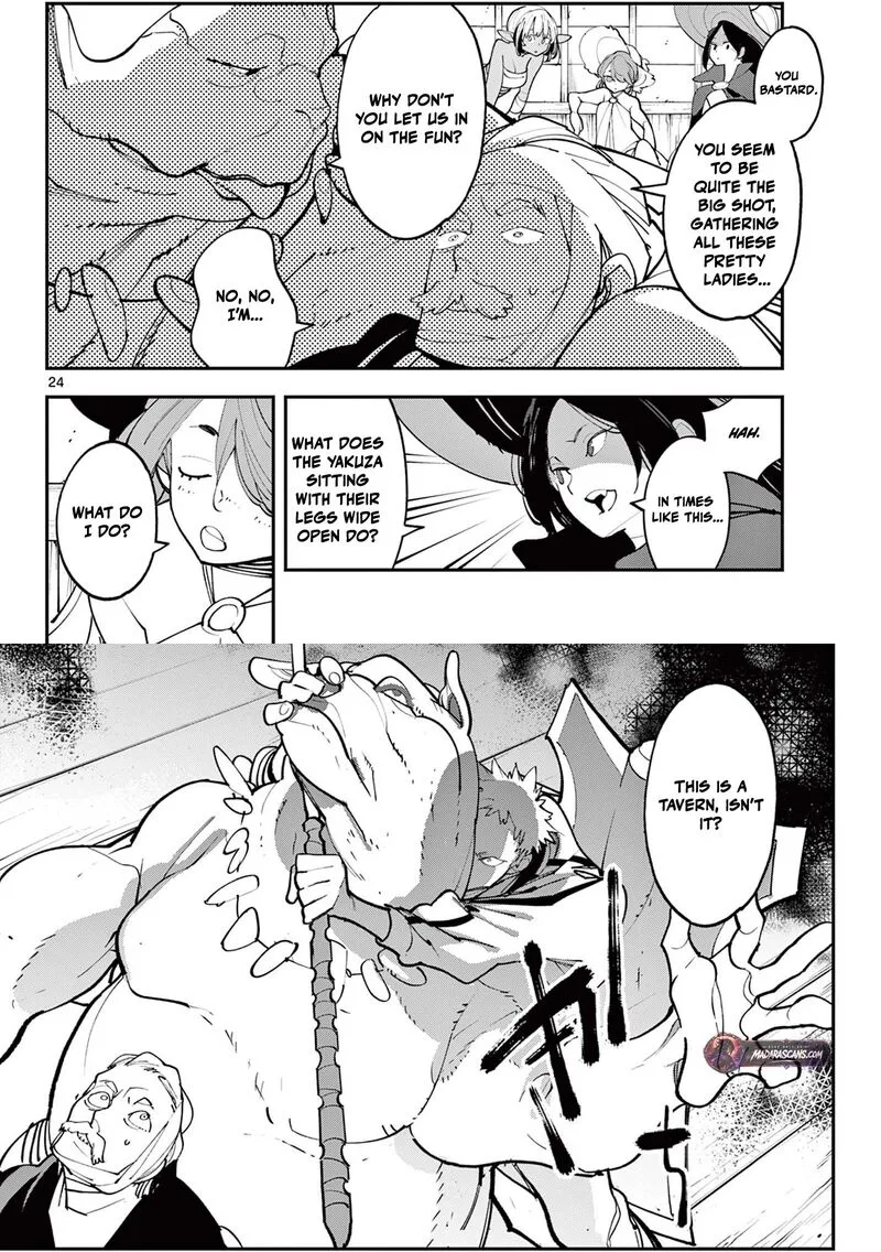 Ninkyou Tensei: Isekai no Yakuzahime Chapter 64.2 page 10
