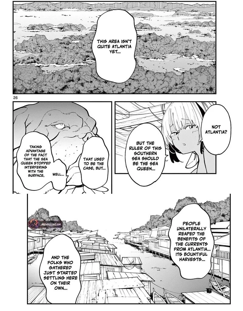 Ninkyou Tensei: Isekai no Yakuzahime Chapter 64.2 page 12