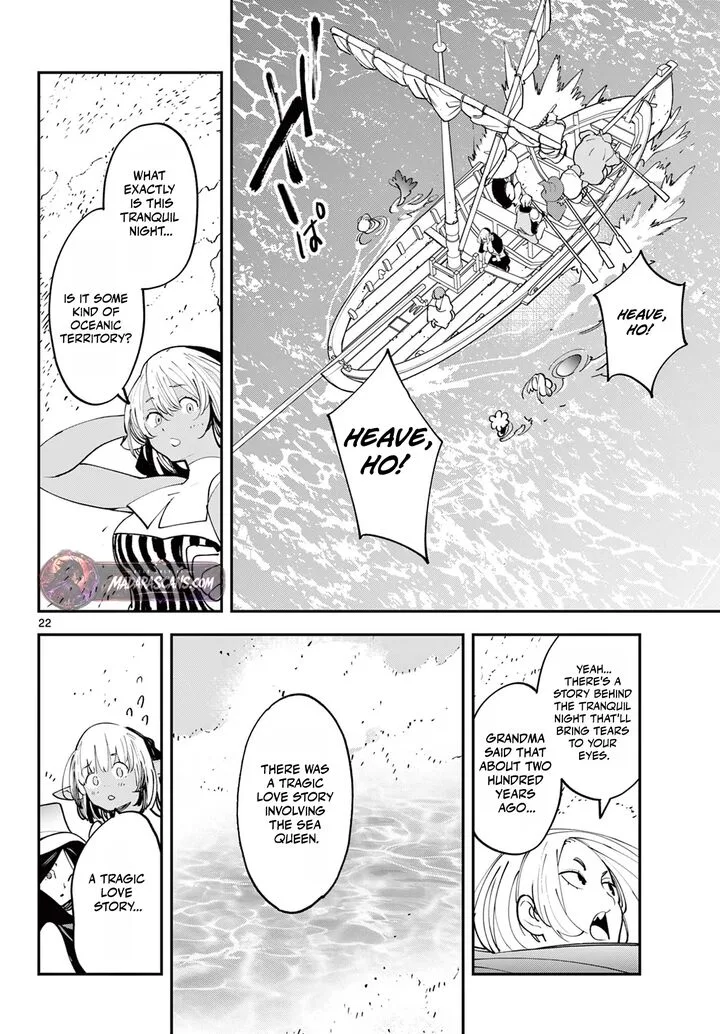 Ninkyou Tensei: Isekai no Yakuzahime Chapter 65.1 page 22