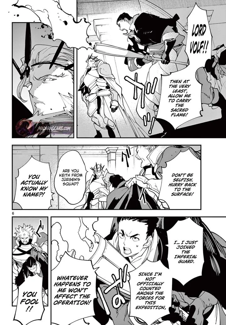Ninkyou Tensei: Isekai no Yakuzahime Chapter 65.1 page 6