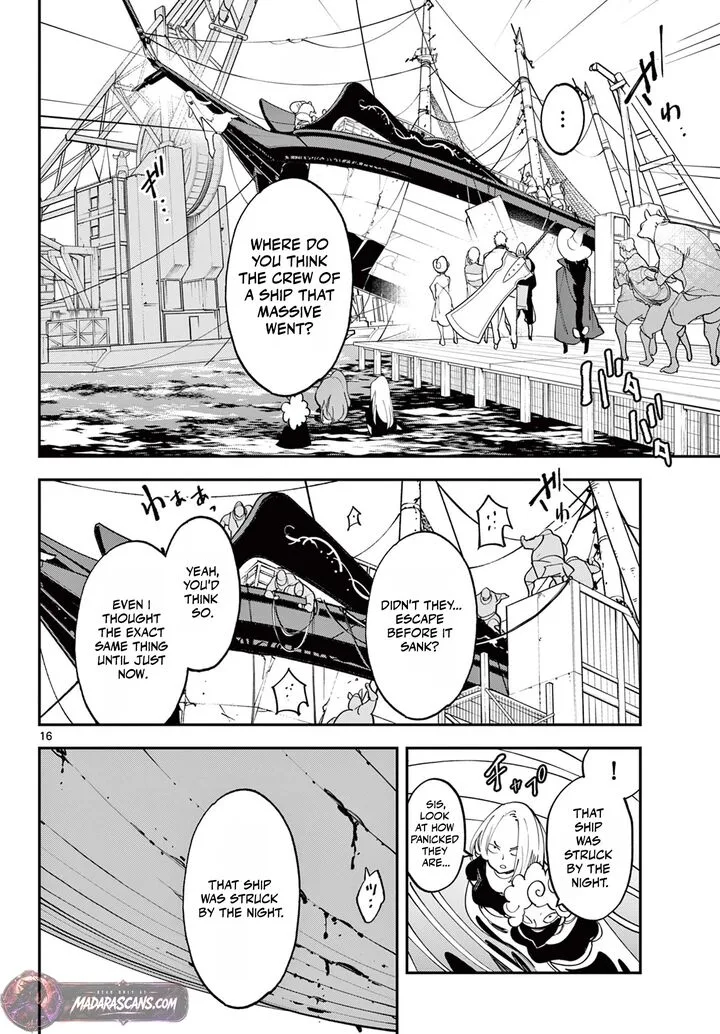 Ninkyou Tensei: Isekai no Yakuzahime Chapter 65.1 page 16