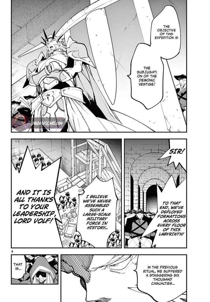 Ninkyou Tensei: Isekai no Yakuzahime Chapter 65.1 page 4