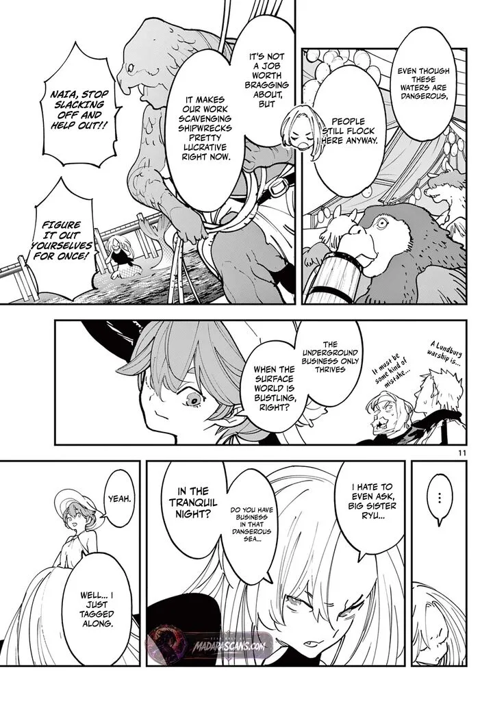 Ninkyou Tensei: Isekai no Yakuzahime Chapter 65.1 page 11