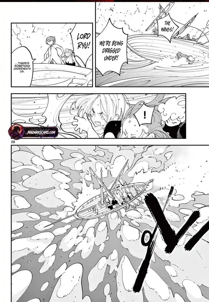 Ninkyou Tensei: Isekai no Yakuzahime Chapter 65.2 page 1