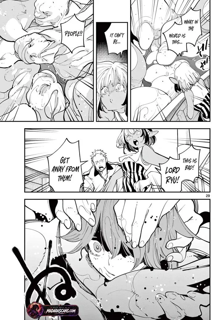 Ninkyou Tensei: Isekai no Yakuzahime Chapter 65.2 page 2