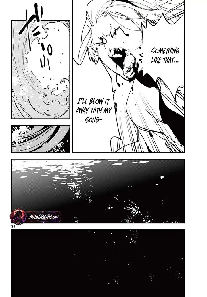 Ninkyou Tensei: Isekai no Yakuzahime Chapter 65.2 page 7