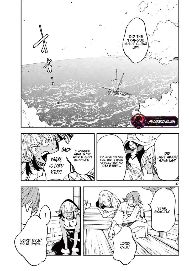 Ninkyou Tensei: Isekai no Yakuzahime Chapter 65.2 page 20