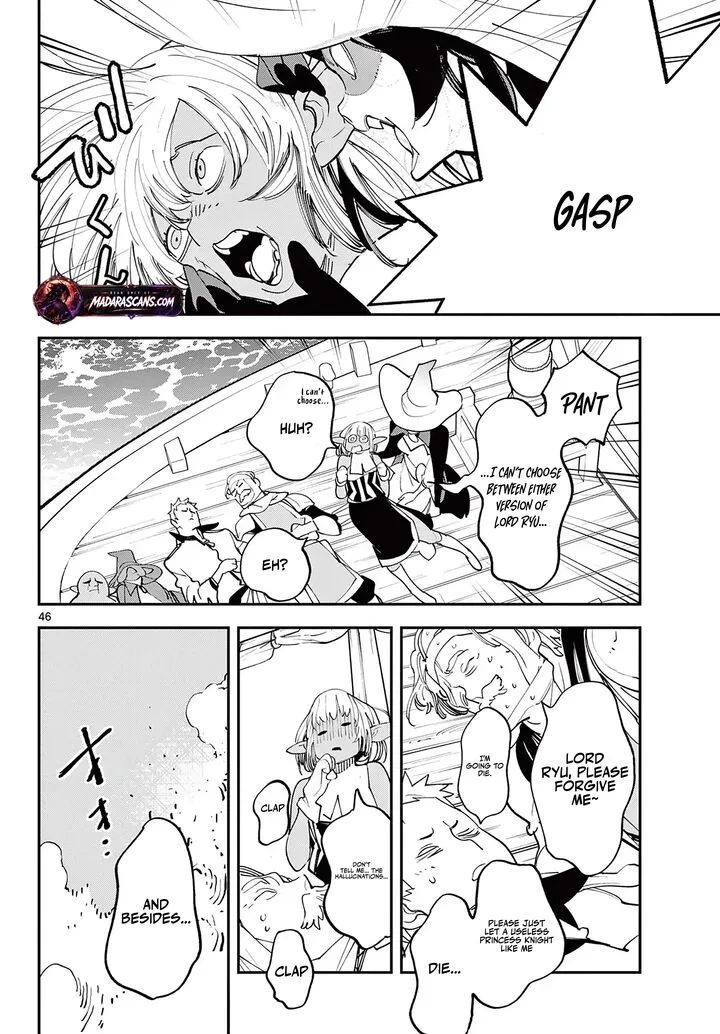 Ninkyou Tensei: Isekai no Yakuzahime Chapter 65.2 page 19