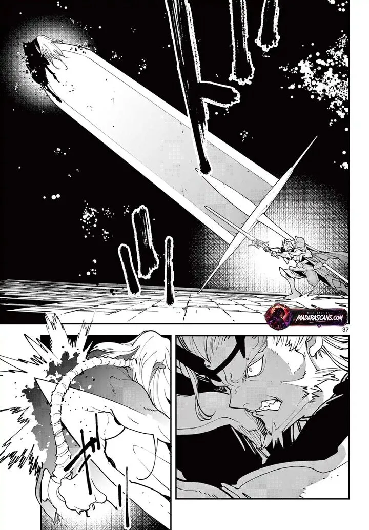 Ninkyou Tensei: Isekai no Yakuzahime Chapter 65.2 page 10