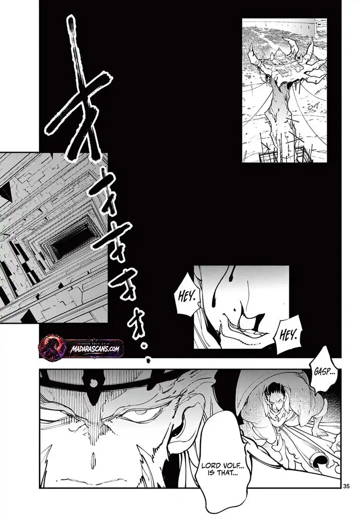 Ninkyou Tensei: Isekai no Yakuzahime Chapter 65.2 page 8